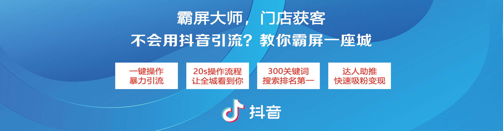 射阳百度推广托管