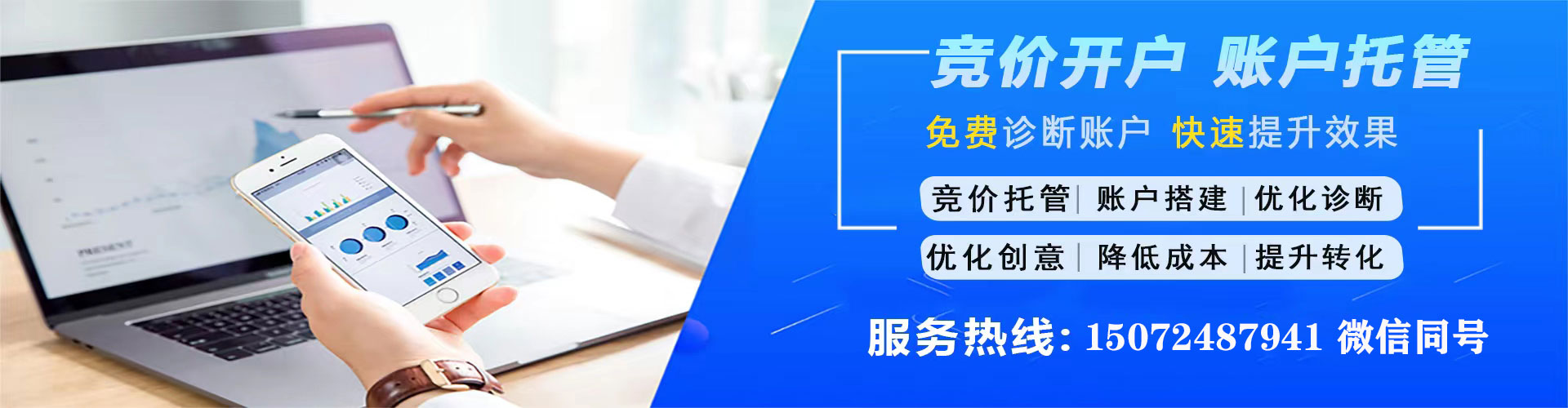 射阳小红书信息流